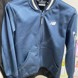 뉴발란스 키즈 점퍼 140