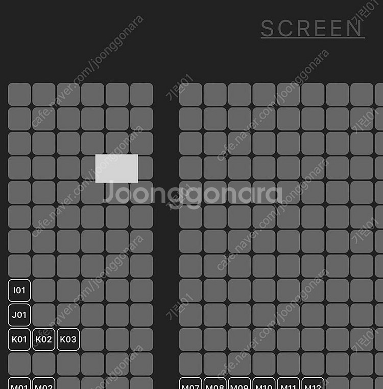 5/18 파과 무대인사 통로 무인 양도 CGV 영등포 ...--2