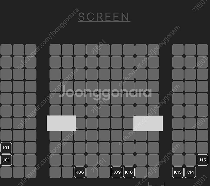 5/18 파과 무대인사 통로 무인 양도 CGV 영등포 ...--5