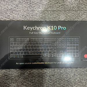 키크론 K10 PRO 저소음 적축 키보드 판매합니다