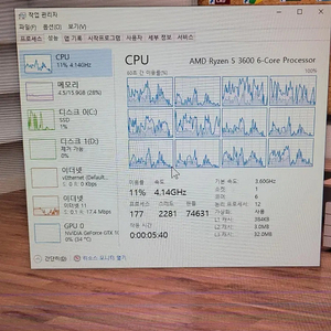AMD 3600, GTX 1050 ti 완본체