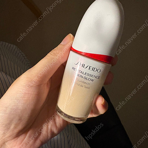 시세이도 레티바이탈 스킨 글로우 파운데이션 220