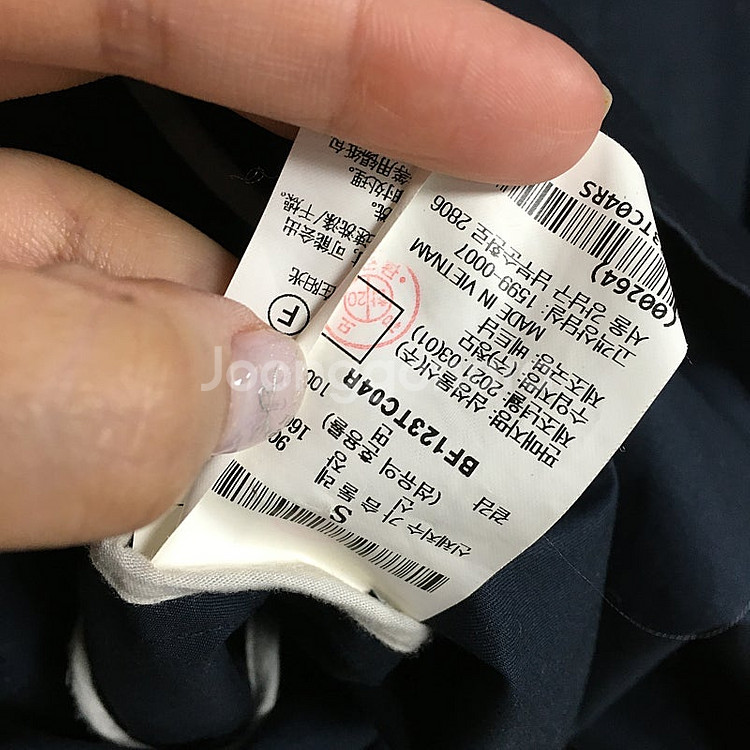 빈폴 레이디스 네이비 벨트 트렌치코트 90 / 랑방 마...--6