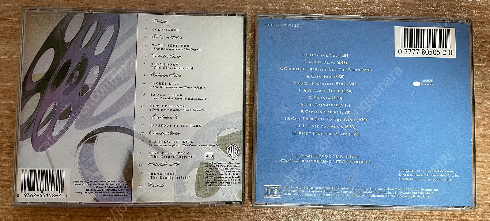 CD/얼 클루 CD모음 Earl Klugh ﻿Trio - ﻿Sounds and Visions, Vol. 2 /﻿Ea... 이미지