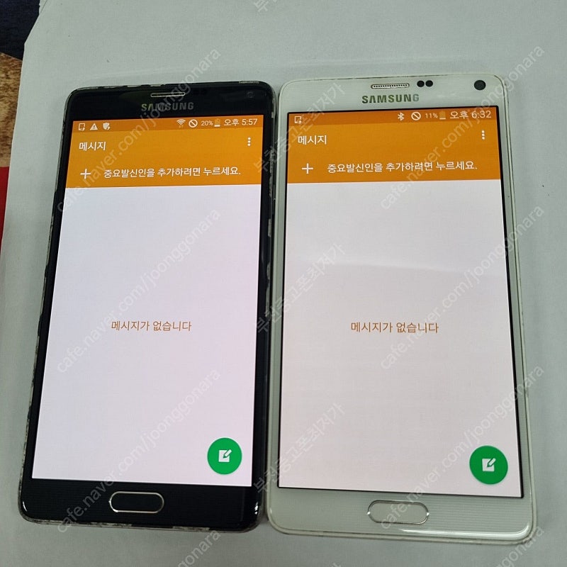 대량가능 190372 갤럭시노트4 S-LTE 블랙 화이...--6