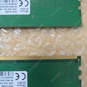 하이닉스 ddr5 4800 16G 2개팝니다
