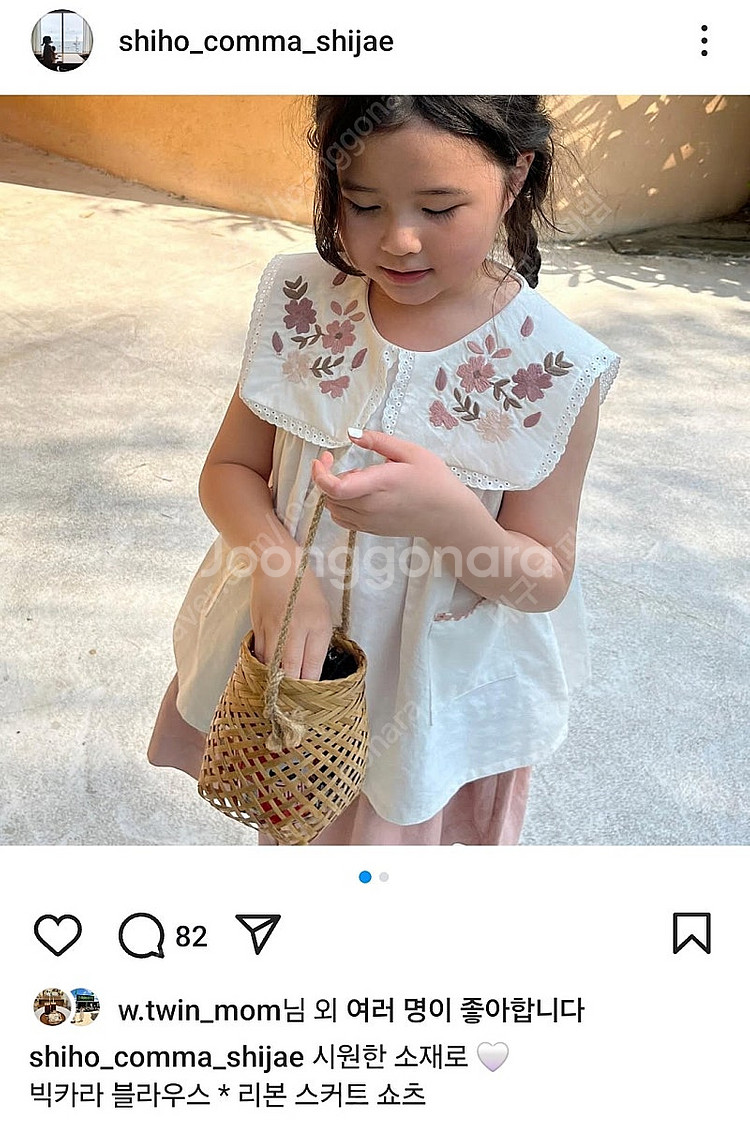딸쌍둥이, 여아 쌍둥이 옷 (시호시재 블룸 블라우스 X...--9