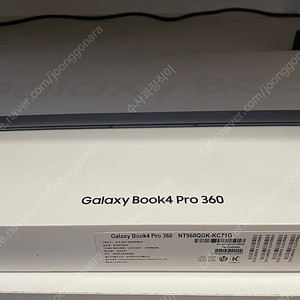 삼성갤럭시북4프로360 울트라7 NT960QGK-KC71G 판매합니다