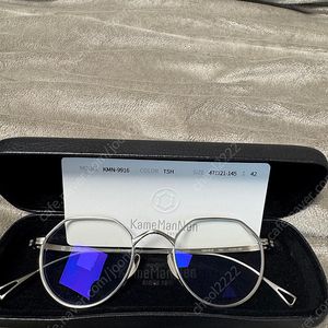 가메만넨 9916 TSH