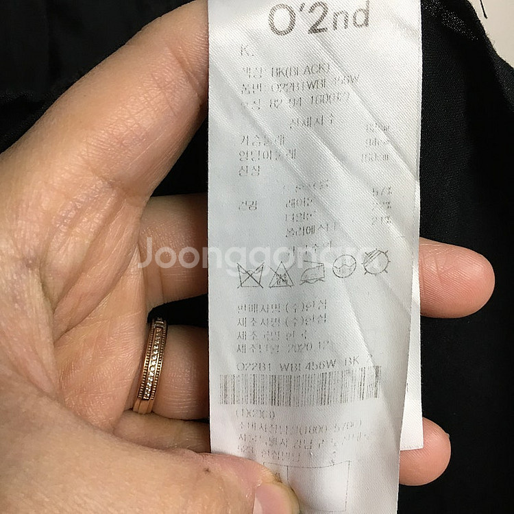 오즈세컨 핀턱 레이스 블라우스 55 / 랑방 마인 오브...--3