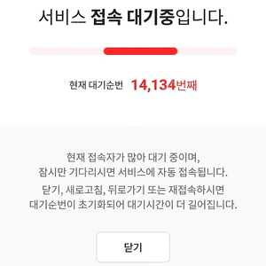 5월 18일 LG vs KT 일요일 네이비 312블럭 16열 4연석 양도합니다.(2자리씩 분할가능)