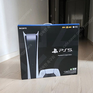 PS5 플스5 플레이스테이션5 디지털 에디션 판매 합니다.