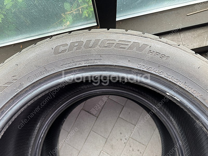 CRUGEN HP91 금호 275/45 판매 합니다. ...--1