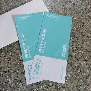 메가박스 영화관람권 지류 2매(핀번호 드림)