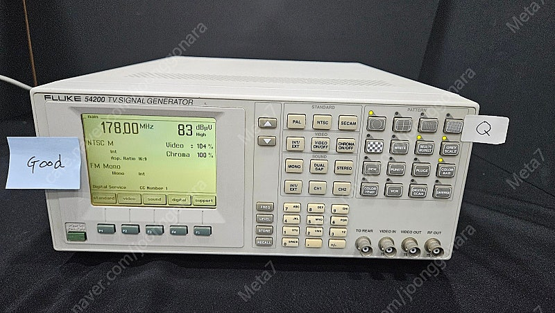 Fluke 54200 TV Signal Generator 중고 판매 이미지