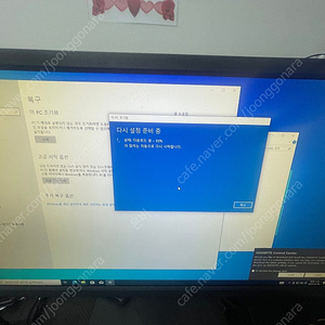 벤큐xl2411k 판매