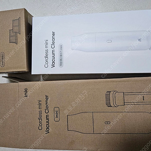 아이닉 무선 미니청소기 새상품 반값택포
