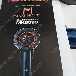 새제품 mk6090 두피케어 음이온 드라이기