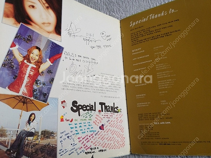 2000년, 포토 스티커, S.E.S 포토앨범 2 , ...--5