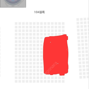 5월17일 토요일 더블헤더2차전 잠실 엘지 대 kt 1루 레드석 통로4연석 저렴양도