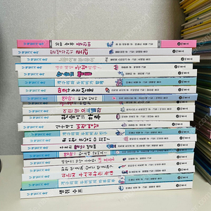 난책읽기가좋아 초록 (21권,택포)
