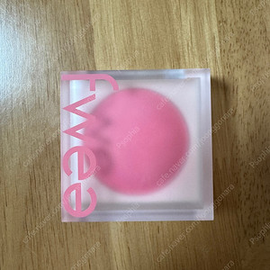 퓌 하이키해피니스