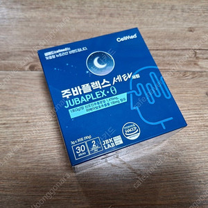 셀메드 주바플렉스