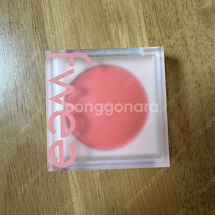 퓌 선샤인구아바--0