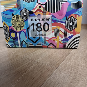 Brutfuner 브루퓨너 색연필 180색 판매