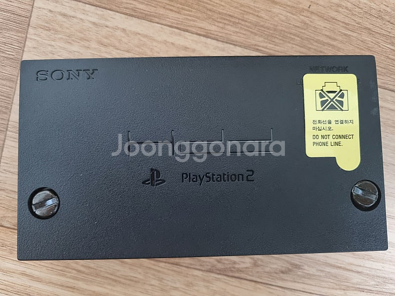 PS2 네트워크 어댑터 팝니다 (IDE방식)--1