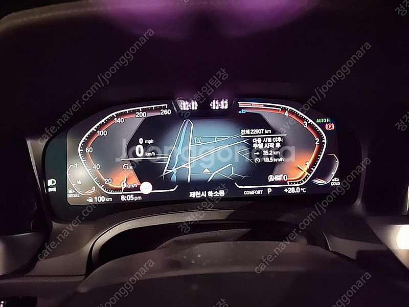 BMW 3시리즈 (G20) 320d 투어링 럭셔리 선착...--9