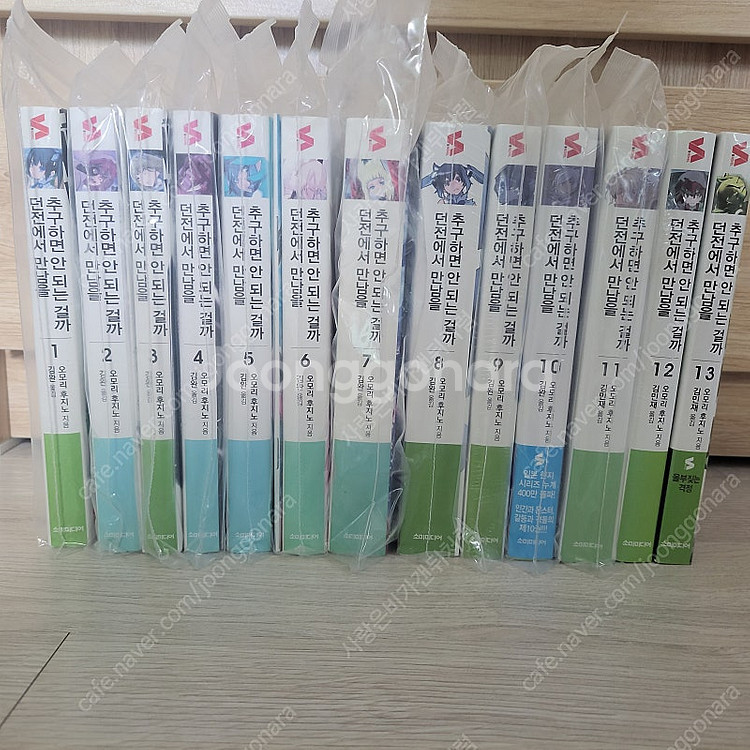 라노벨 라이트노벨 팝니다.@--2