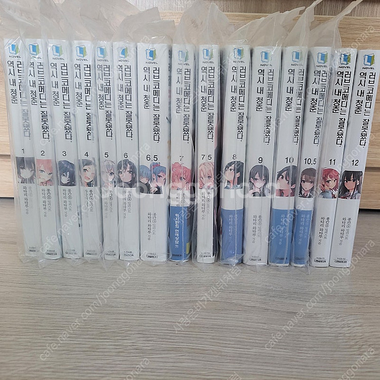 라노벨 라이트노벨 팝니다.@--4