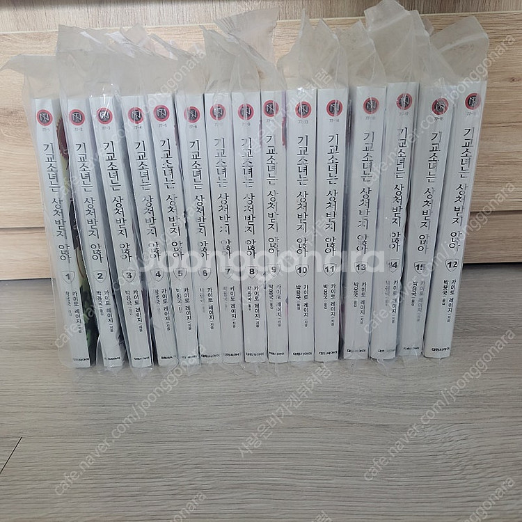 라노벨 라이트노벨 팝니다.@--7