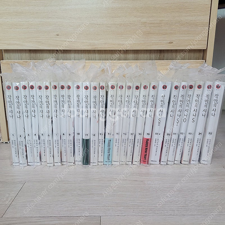 라노벨 라이트노벨 팝니다.@--8