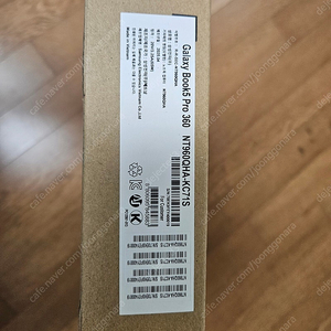 갤럭시북 프로5 360 NT960QHA-KC71S 미개봉