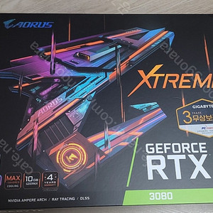 RTX3080 익스트림 팝니다.