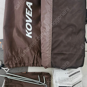 코베아 타프 사이드월 와우 챔버2 샤워텐트