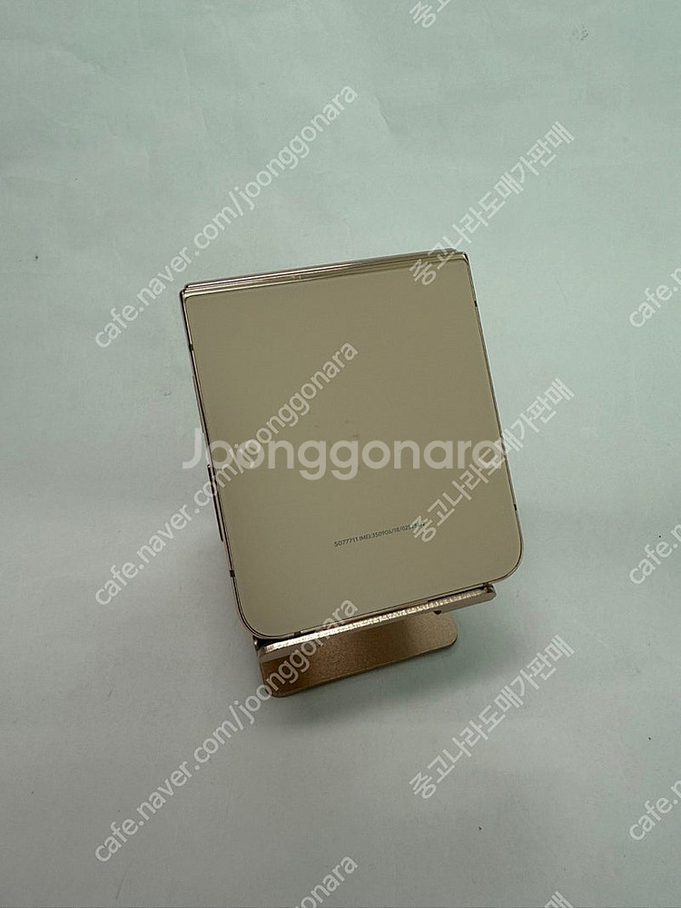 [인천][당일배송] 166984 갤럭시Z플립4 256G...--3
