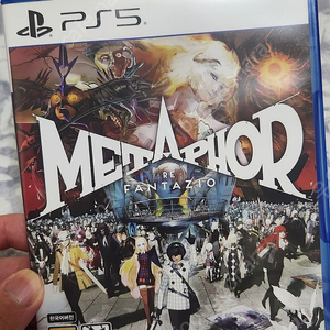 PS5 메타포 리판타지오