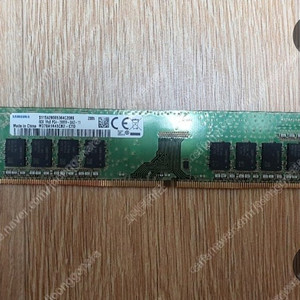 내일부터 데스크탑용 삼성 ddr4 21300 8기가팝니다(내일,내일 모래는 주말이라 우체국 일을안해서 부산직거래)