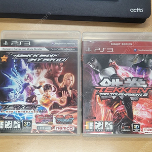 PS3 철권 태그2, 철권 하이브리드 일괄