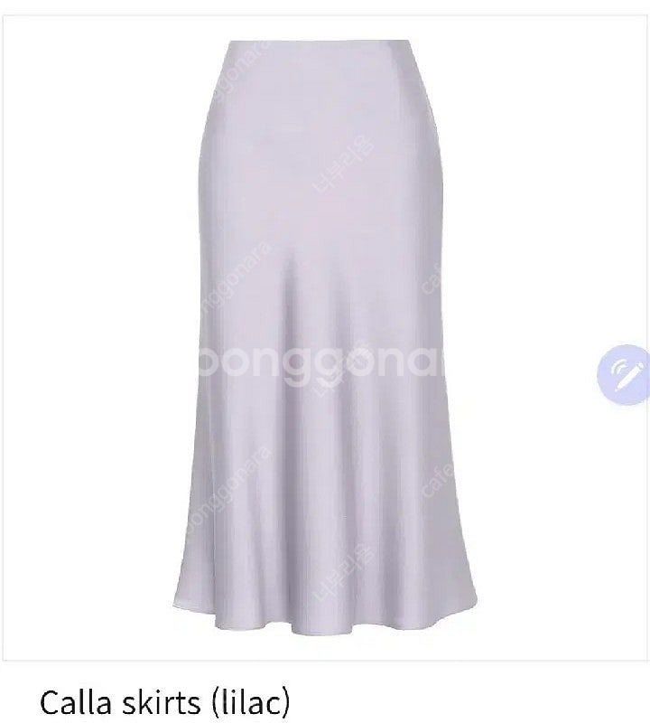 (새상품,미사용보관품)메르시비앙,칼라스커트,메르시비앙스...--0