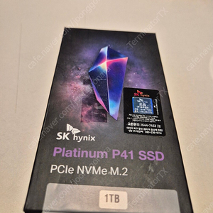 SK hynix Platinum P41 SSD NVME M.2 1TB 판매합니다