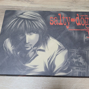 미네쿠라 카즈야 일러스트 최유기 salty-dog 솔티독 1권(무료배송)