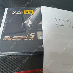 (미개봉 새제품) OLOy 메모리 DDR5 32GB (2x16GB) 6400 MHz Blade-RGB