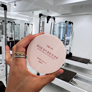 식물나라 썬쿠션 피치