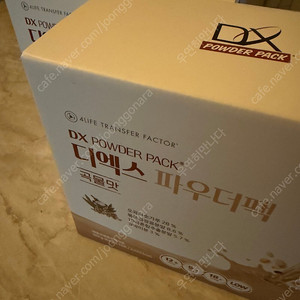 포라이프 디엑스 파우더팩 곡물맛