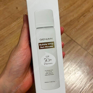 지니안 버블휩 선무스 썬크림 선크림 하린 인스타 공구 메이윤오휘숨유자로지피끄로젤린비플레인헤라선에센스선로션달바