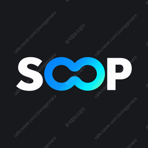 별풍 팔아요 soop 아프리카티비